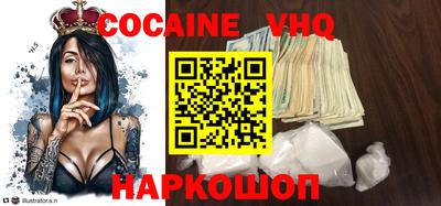 твердый Балашиха