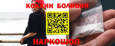 спиды Балаково