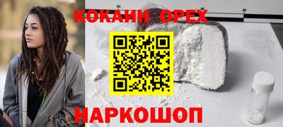 твердый Балашиха