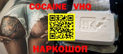 твердый Балашиха
