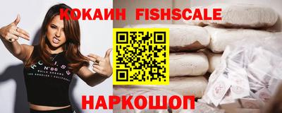 твердый Балашиха
