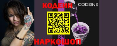 спиды Балаково