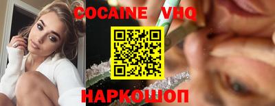 ECSTASY Балахна
