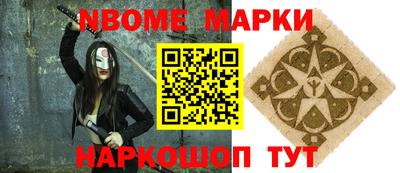 твердый Балашиха