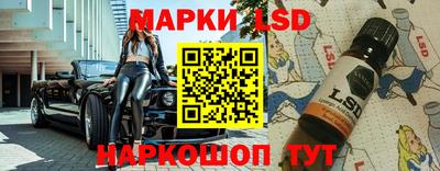 твердый Балашиха