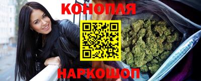твердый Балашиха