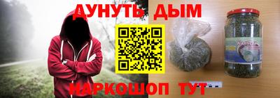 спиды Балаково
