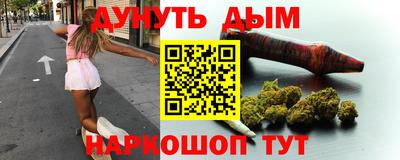 твердый Балашиха
