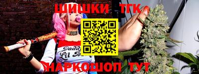 твердый Балашиха