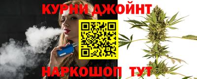 спиды Балаково