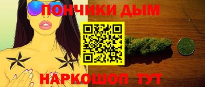 спиды Балаково