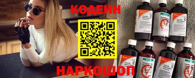 твердый Балашиха