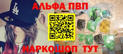 твердый Балашиха