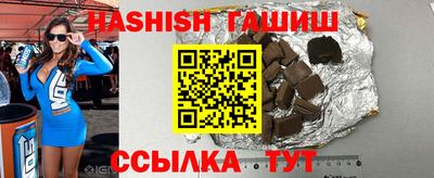 твердый Балашиха