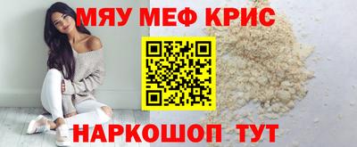 твердый Балашиха