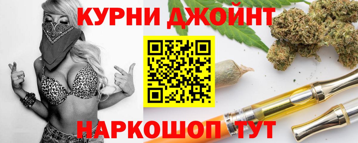 Alpha PVP Белово